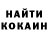 Кетамин VHQ Faiz Kuntoro