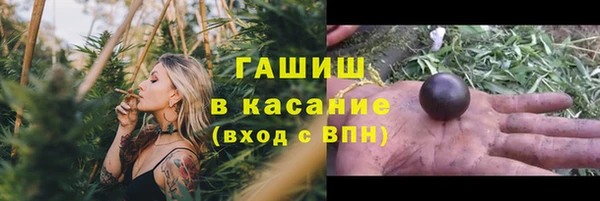 кокаин колумбия Абдулино