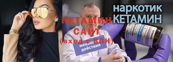 кокаин колумбия Абдулино
