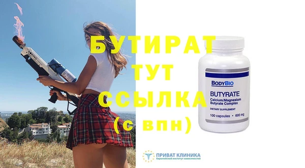 кокаин колумбия Абдулино