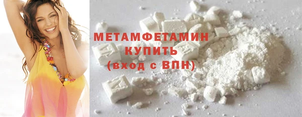 кокаин колумбия Абдулино