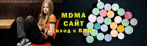 марихуана Абинск