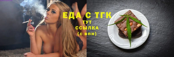 марки nbome Абаза