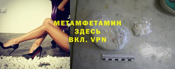 кокаин колумбия Абдулино