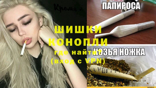 марки nbome Абаза