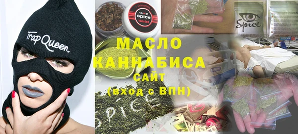 марки nbome Абаза