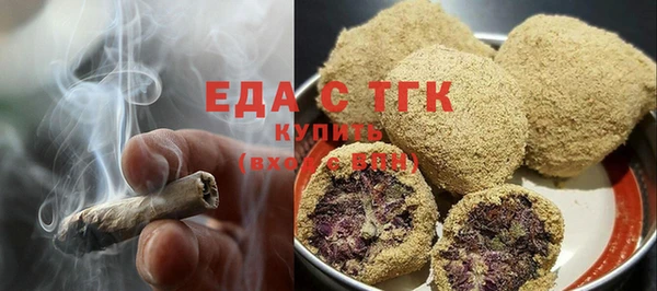 марихуана Абинск
