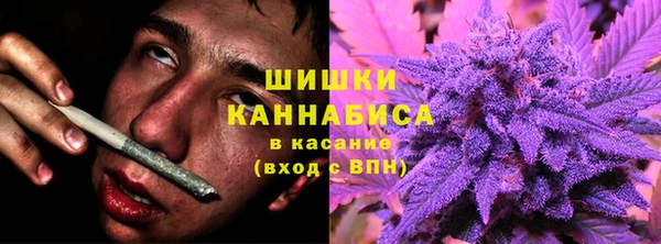 кокаин колумбия Абдулино