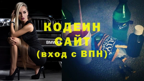 кокаин колумбия Абдулино