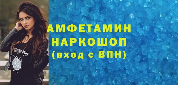кокаин колумбия Абдулино
