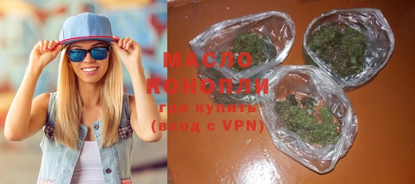 кокаин колумбия Абдулино