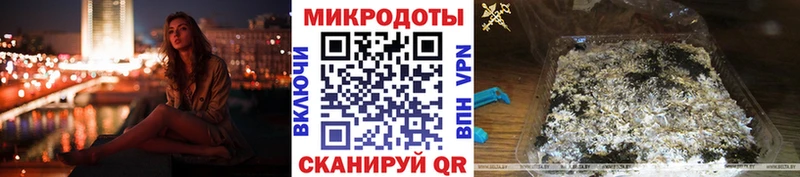 это телеграм  купить   Опочка  Псилоцибиновые грибы MAGIC MUSHROOMS 